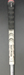 8885088