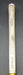 8973131