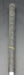 8902858