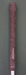 9016406