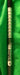 8875234