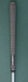 8875098