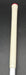 8979206