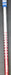 Japanese Nexgen ND001 1 Driver/Wood Stiff Graphite Shaft Golf Pride Grip
