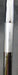 Nike Ignite 2 9 Iron Uniflex Steel Shaft Nike Grip