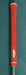 8883524