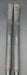 Set of 2 PRGR U-240i 4-Wood + Driver Regular Graphite Shafts Black Grips