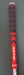 8875891