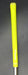 8786118