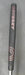 8968029