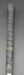 8890156