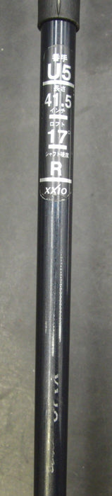 Srixon XXIO Twin AX-Sole Maraging 17° 5 Hybrid Regular Graphite Shaft