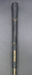 8885164