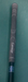 9024347