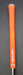 8968682