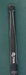 8875732
