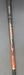 8967866