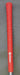 8966399