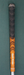8968534