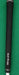 8884504