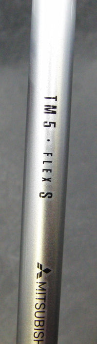 8968082
