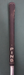 9019691