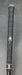8885106