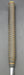 8968824