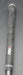 8903725