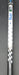 9006025