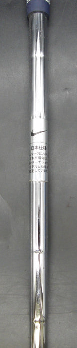 8968306