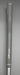 Mizuno Intage 10° Driver Regular Graphite Shaft Intage Grip