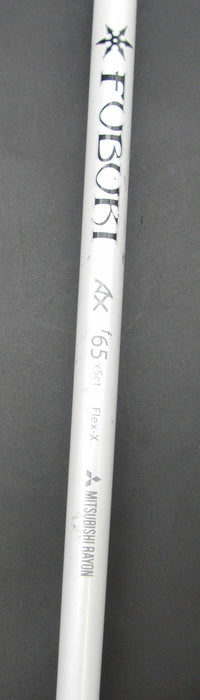 8933073