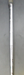 8956707