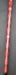 9024225