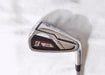 Bridgestone J15 5 Iron N.S.Pro 950GH Regular Flex Steel Shaft Lamkin Grip