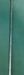 8884991