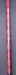 8977442