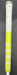 8981147