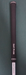 9016793
