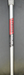 King Cobra Forged MB 8 Iron Extra Stiff Coated Steel Shaft Golf Pride Grip