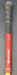 8970921