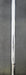 8956542