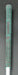 8884712