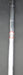 8955525