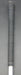 TaylorMade R7 8 Iron Stiff Steel Shaft TaylorMade Grip