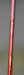 8884939