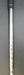 8965562