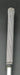 8968205