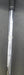 Ping G30 Yellow Dot Pitching Wedge Stiff Steel Shaft Black Grip